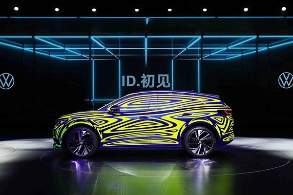 简约不简单 大众中国首发全新品牌标识及电动新车