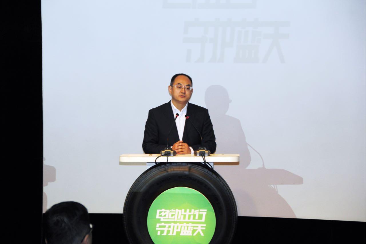 北京环境保护宣传中心凌越主任发言